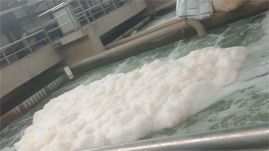 道康宁AFE-1410有机硅消泡剂在水处理中的应用
